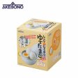 Akebono Microwavable Boiled Egg Maker (3 Eggs) Cheap