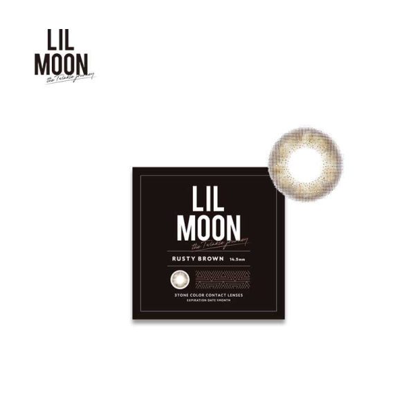 pia LILMOON 1month Rusty Brown 14.5mm diameter 1 piece Online now