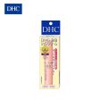 DHC Medicated Lip Cream Fashion