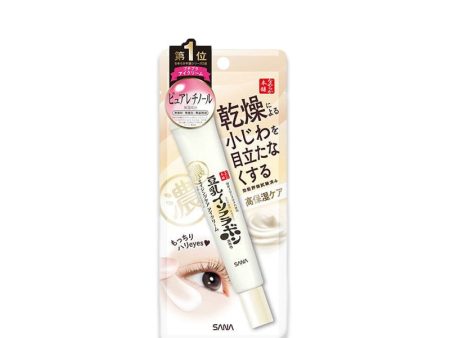 SANA Nameraka Honpo Wrinkle Eye Cream N 20g Online