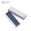 Kungyokudo Incense (Yase no Kun-isou) Online