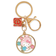 Sanrio 2025 Year of the Snake Keychain Supply