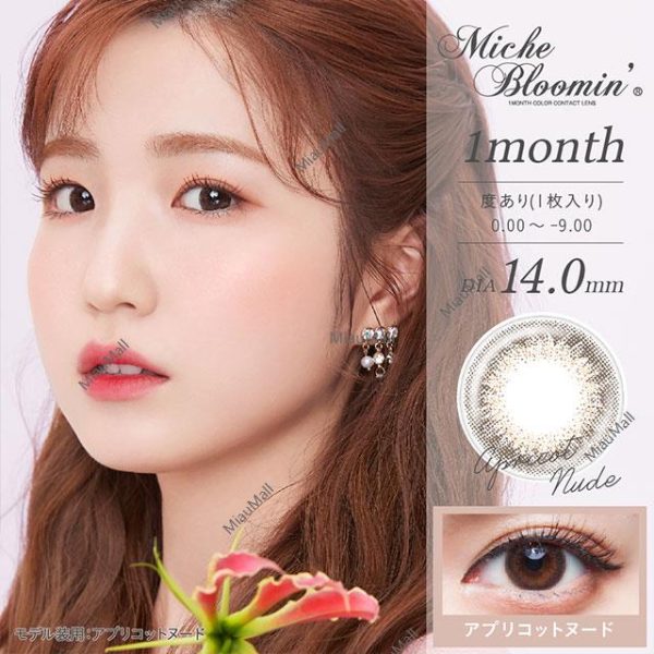 Miche Bloomin 14.0 mm Diameter Monthly Disposable Color Contact Lenses Discount