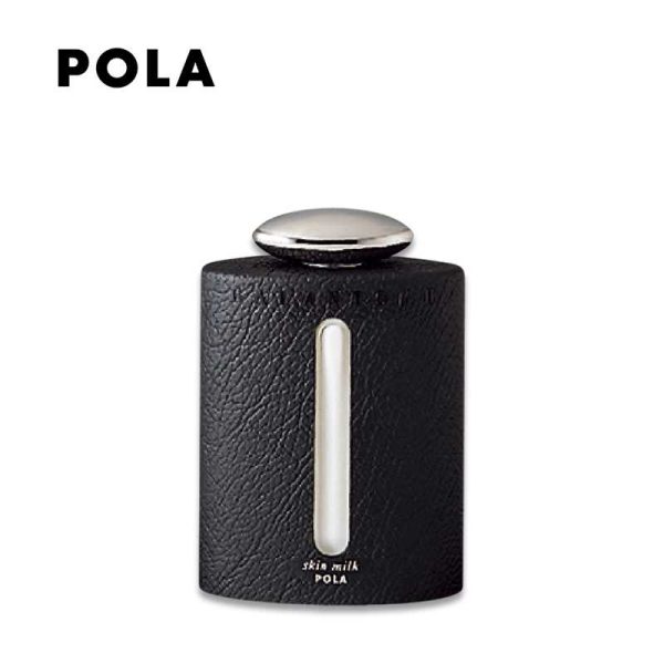 POLA Galantom II Skin Milk Cheap