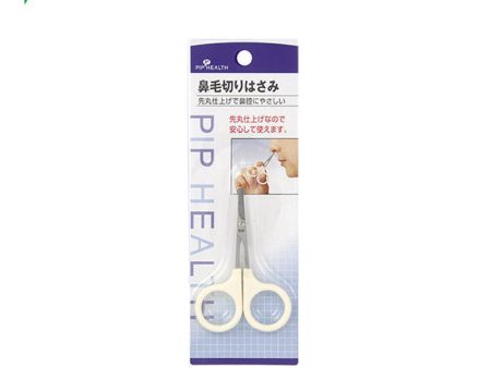 Pip Nose Hair Scissors with Rounded Tip 1pc Supply