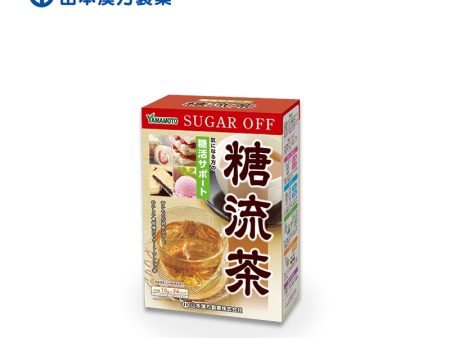 YAMAMOTO KANPO Sugar Detox Tea Fashion