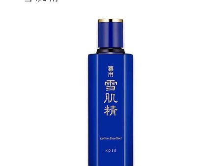 SEKKISEI Lotion Excellent 200ml Online now