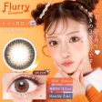 Flurry by Colors Monthly Color Contact Lenses, Ring Pink Brown, 15.0 mm Supply