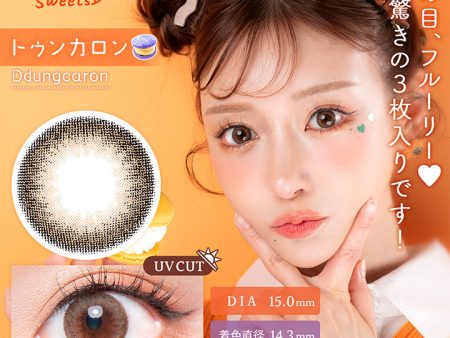 Flurry by Colors Monthly Color Contact Lenses, Ring Pink Brown, 15.0 mm Supply