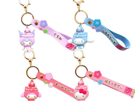 Sanrio 2025 Year of the Snake Rubber Key Ring Hot on Sale