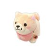 SK JAPAN Loyal Dog Mochishiba Plushie S Online Hot Sale