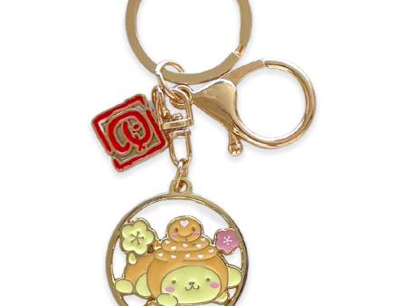 Sanrio 2025 Year of the Snake Keychain Supply