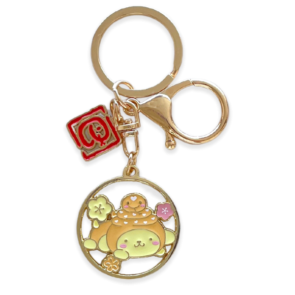 Sanrio 2025 Year of the Snake Keychain Supply