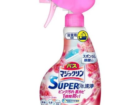 KAO Bath MagiClean Super Foaming Detergent (Aroma Rose Scent) Online now