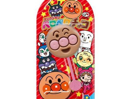 FUJIYA Anpanman Chocolate Lollipop For Discount