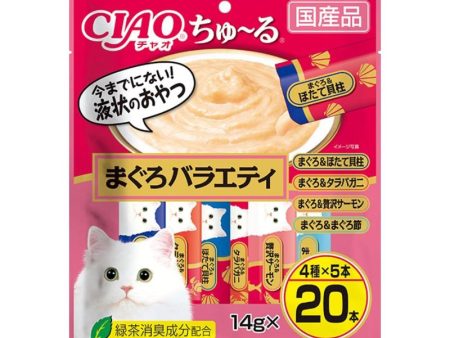 Inaba CIAO Churu Tuna Cat Treats 20-piece Variety Pack Supply