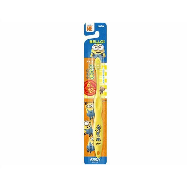 LION Minions Children s Toothbrush For Sale