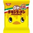 Nissin 0-Second Chicken Ramen Snack with Pizza Powder For Discount