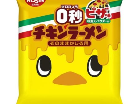 Nissin 0-Second Chicken Ramen Snack with Pizza Powder For Discount