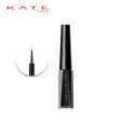 KATE Conch Gel Eyeliner WP (BK-1 Glow Black) Sale