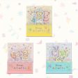 Disney Duffy & Friends From All of Us Notebook (Set of 3) Discount