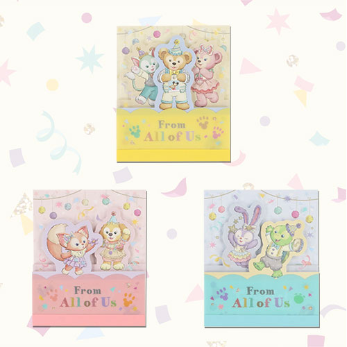 Disney Duffy & Friends From All of Us Notebook (Set of 3) Discount