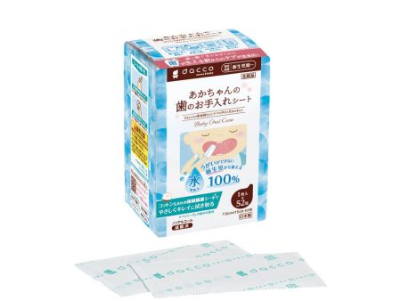 Osaki Medical dacco 100% Water Baby Tooth Care Sheets Online