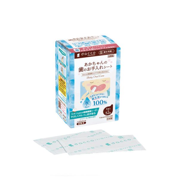 Osaki Medical dacco 100% Water Baby Tooth Care Sheets Online