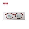 JINS SCREEN 25% CUT Blue Light Blocking Glasses (Boston Brown) Cheap