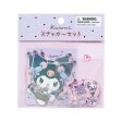 Sanrio Characters Sticker Set (Romycun Room) Hot on Sale