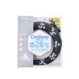 Disney COOLOOP DISNEY OUTDOOR Mickey Mouse Cooling Neck Ring on Sale