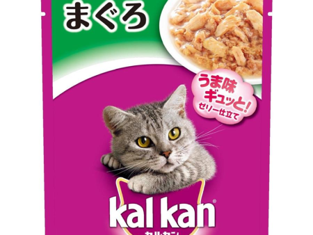 Kal Kan Maguro Tuna Cat Food Online Hot Sale