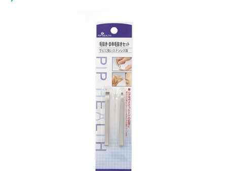 PIP Eyebrow Tweezers Set of 2 Hot on Sale