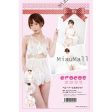 Erocos Baby Doll Dress Lingerie For Cheap