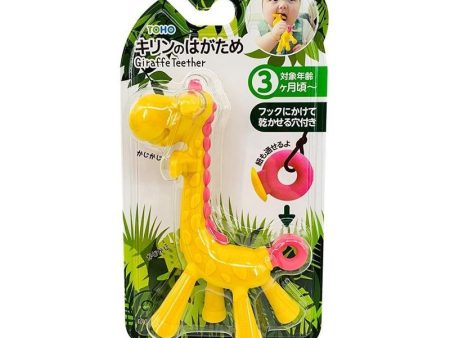 ANGE Giraffe Teether Toy For Sale