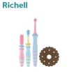 Richell Front Teeth Training Toothbrush Kit for Toddlers Online now