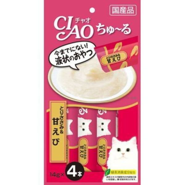 INABA CIAO Churu for Cats For Cheap