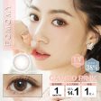 FOMOMY Monthly Cameo Pink 14.1mm diameter 1 piece Online Hot Sale