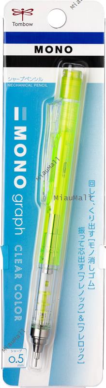 TOMBOW Monograph Mechanical Pencil 0.5 mm (Monochrome) on Sale