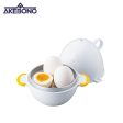 Akebono Microwavable Boiled Egg Maker (3 Eggs) Cheap