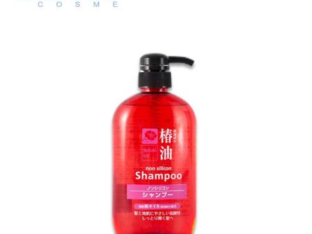 KUMANOYUSHI Non-Silicone Tsubaki Oil Shampoo Supply