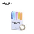 Select Fairy Monthly Disposable 14.2 mm Diameter Color Contact Lenses Cheap