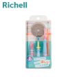 Richell Front Teeth Training Toothbrush Kit for Toddlers Online now