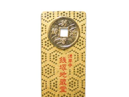 Senso-ji Temple Zenizuka Jizodo Good Luck Charm for Health For Sale