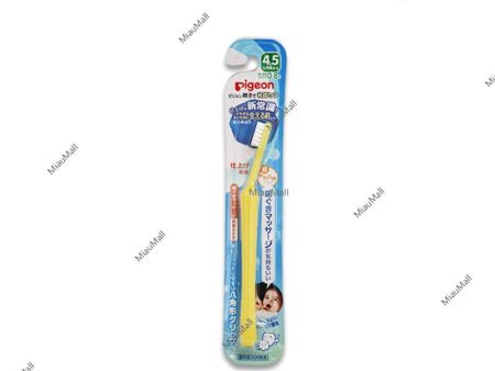 PIGEON Gum Massage Toothbrush Cheap