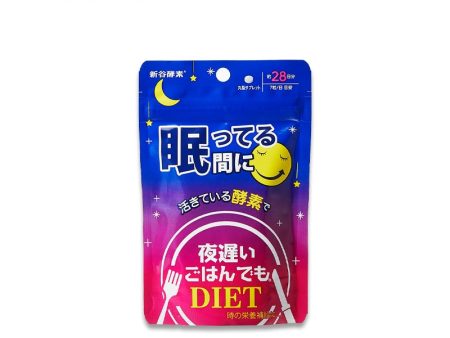 SHINYA KOSO Enzyme Even with Late Night Meals, Works While You Sleep 190 pcs Online now