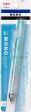 TOMBOW Monograph Mechanical Pencil 0.5 mm (Monochrome) on Sale