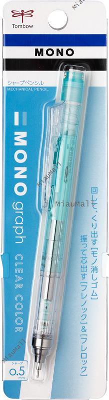 TOMBOW Monograph Mechanical Pencil 0.5 mm (Monochrome) on Sale