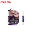 MEJIKALINER Double Eyelid Glue Online Hot Sale