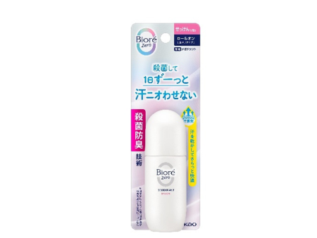 Kao Bioré Unscented Roll-on Deodorant For Cheap